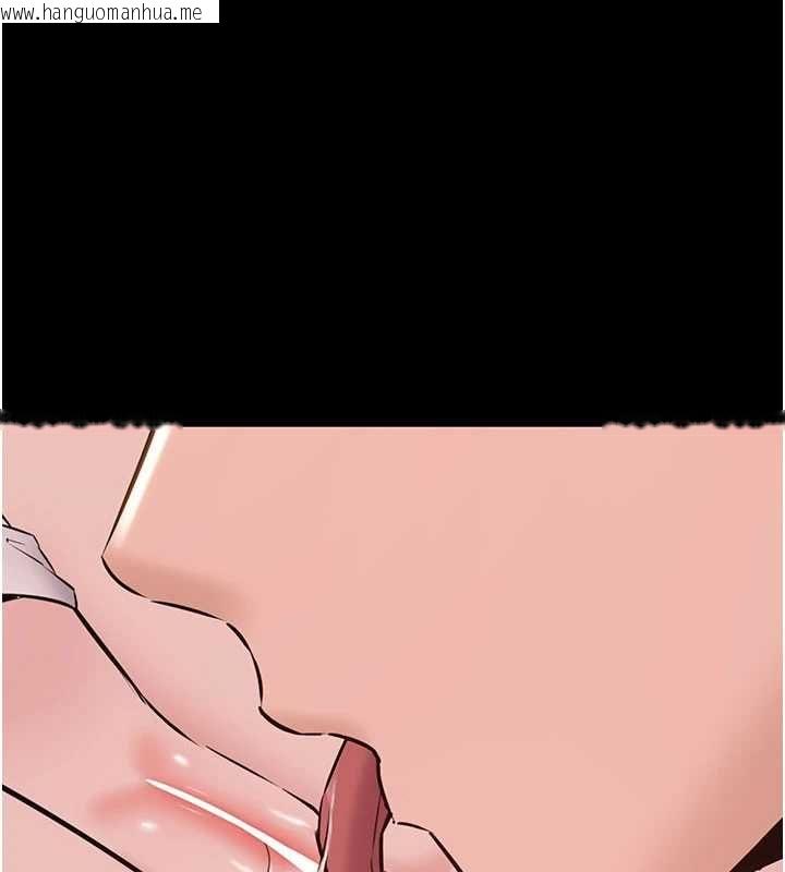 韩国漫画为民服务App韩漫_为民服务App-第19话-射入人妻子宫在线免费阅读-韩国漫画-第7张图片