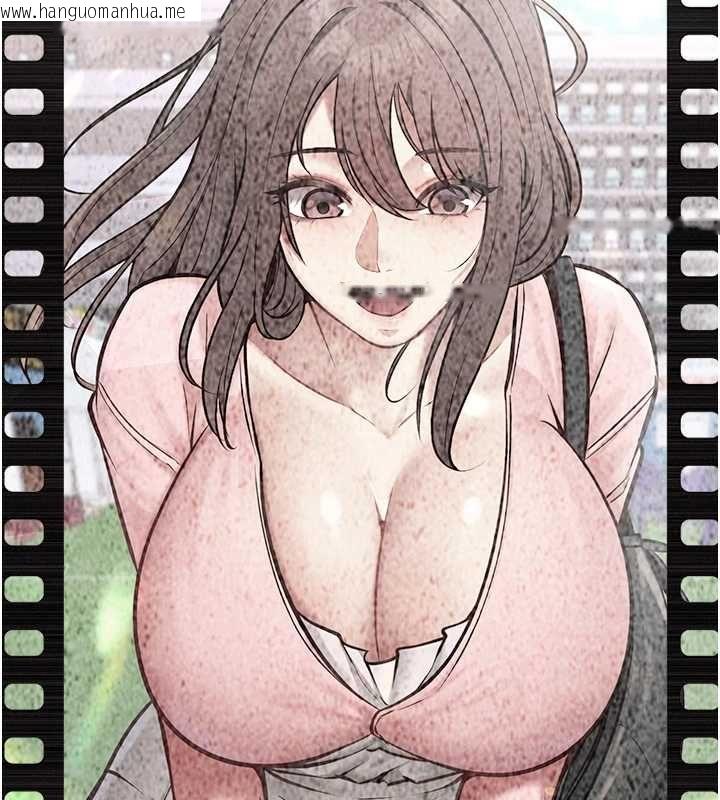 韩国漫画女友不能说的事韩漫_女友不能说的事-第21话-彻底成为废人在线免费阅读-韩国漫画-第77张图片