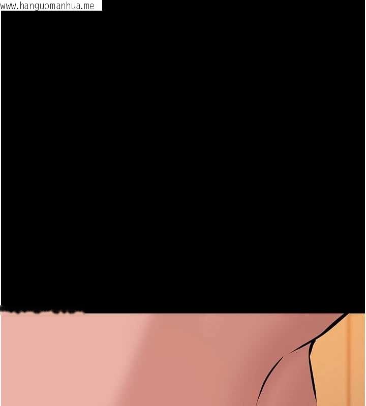 韩国漫画为民服务App韩漫_为民服务App-第19话-射入人妻子宫在线免费阅读-韩国漫画-第20张图片