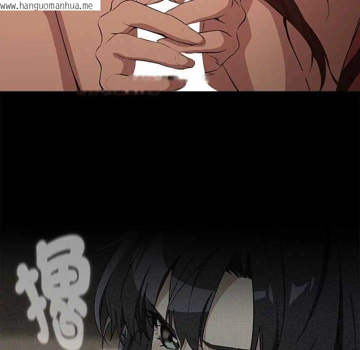 韩国漫画下班后的例行恋爱/下班后的秘密关系韩漫_下班后的例行恋爱/下班后的秘密关系-第114话在线免费阅读-韩国漫画-第20张图片