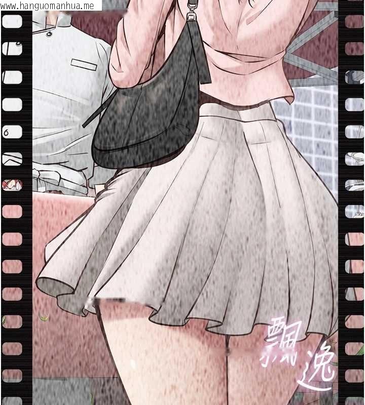 韩国漫画女友不能说的事韩漫_女友不能说的事-第21话-彻底成为废人在线免费阅读-韩国漫画-第81张图片