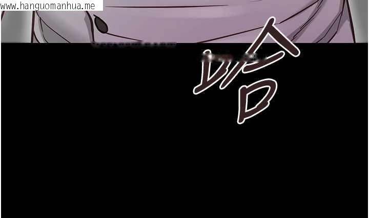 韩国漫画女友不能说的事韩漫_女友不能说的事-第21话-彻底成为废人在线免费阅读-韩国漫画-第12张图片