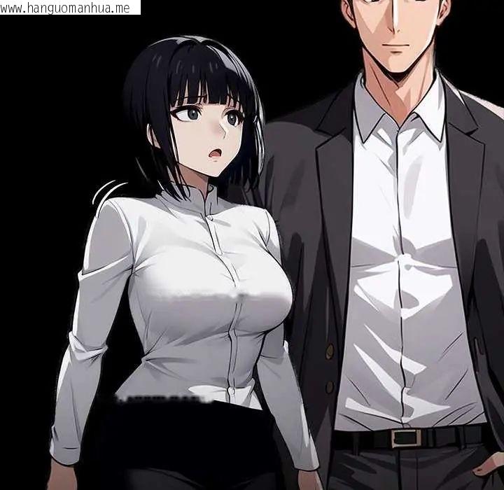 韩国漫画黑道X上班族/我身体里的那个家伙韩漫_黑道X上班族/我身体里的那个家伙-第67话在线免费阅读-韩国漫画-第134张图片