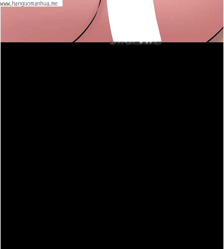 韩国漫画为民服务App韩漫_为民服务App-第19话-射入人妻子宫在线免费阅读-韩国漫画-第56张图片