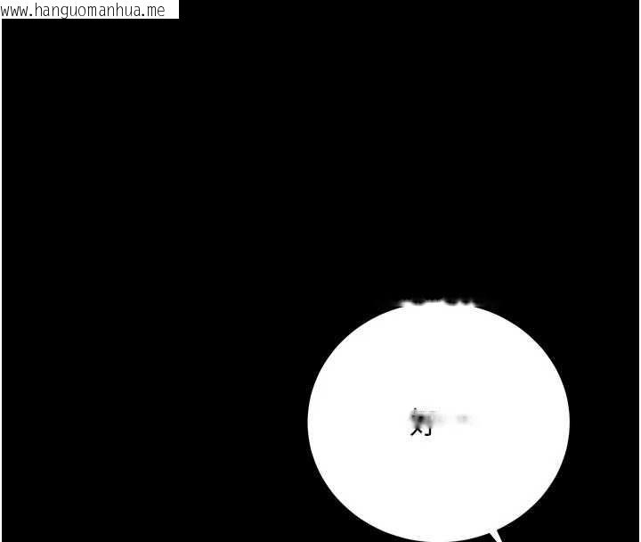 韩国漫画猎艳管理员韩漫_猎艳管理员-第49话-最后一次向你妥协在线免费阅读-韩国漫画-第95张图片