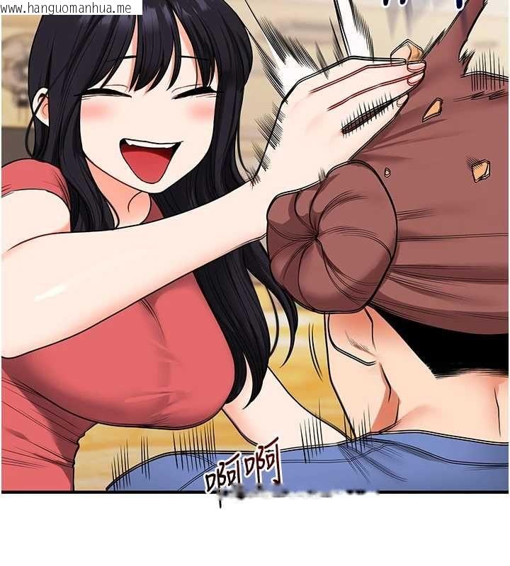 韩国漫画玩转学姐韩漫_玩转学姐-第117话-解锁野砲新地点在线免费阅读-韩国漫画-第53张图片