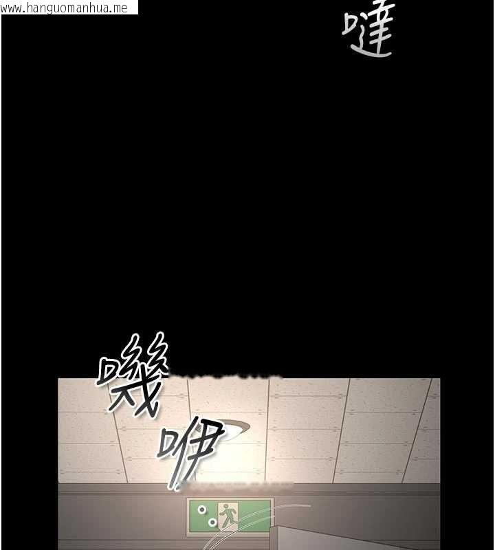 韩国漫画猎艳管理员韩漫_猎艳管理员-第49话-最后一次向你妥协在线免费阅读-韩国漫画-第67张图片