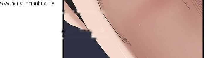 韩国漫画岳母为何那样韩漫_岳母为何那样-第111话-一片狼藉的婚礼与结局在线免费阅读-韩国漫画-第6张图片