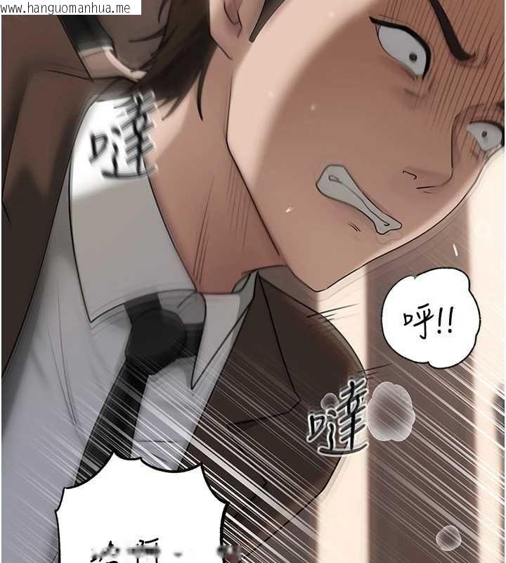 韩国漫画岳母为何那样韩漫_岳母为何那样-第111话-一片狼藉的婚礼与结局在线免费阅读-韩国漫画-第34张图片