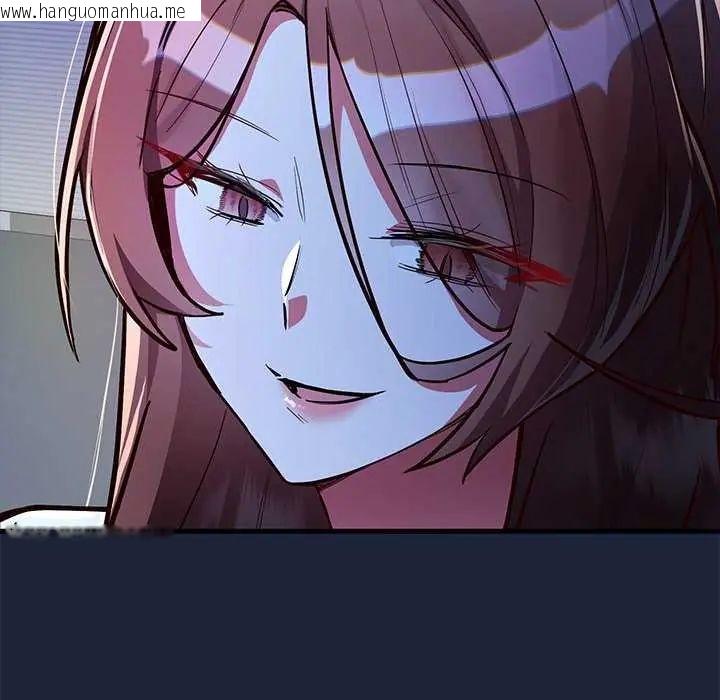 韩国漫画满意度评鉴中韩漫_满意度评鉴中-第6话在线免费阅读-韩国漫画-第183张图片