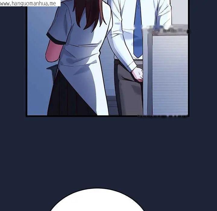 韩国漫画满意度评鉴中韩漫_满意度评鉴中-第6话在线免费阅读-韩国漫画-第98张图片