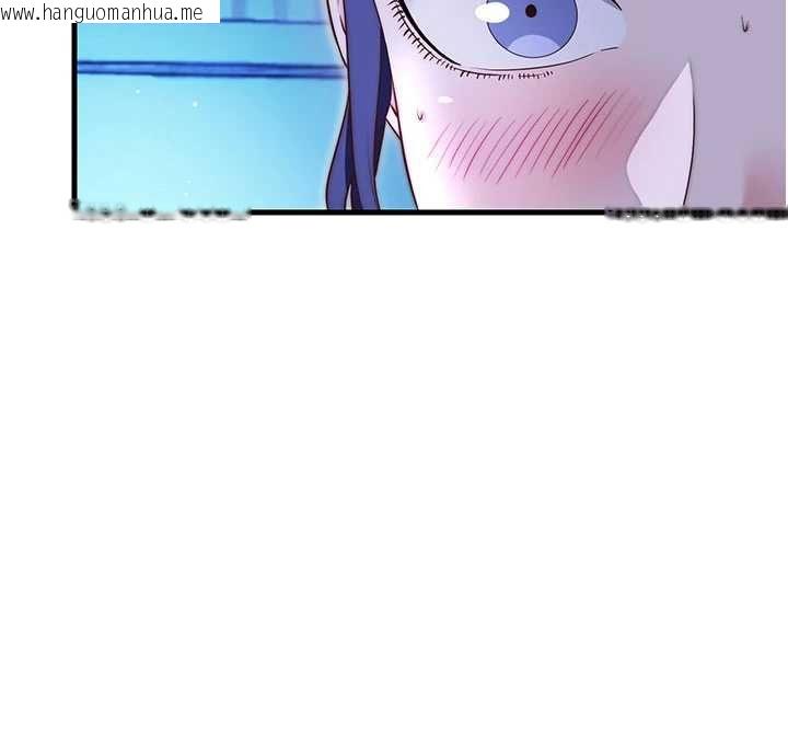 韩国漫画民宿精营中韩漫_民宿精营中-第68话-我能接受主人的任何要求在线免费阅读-韩国漫画-第72张图片
