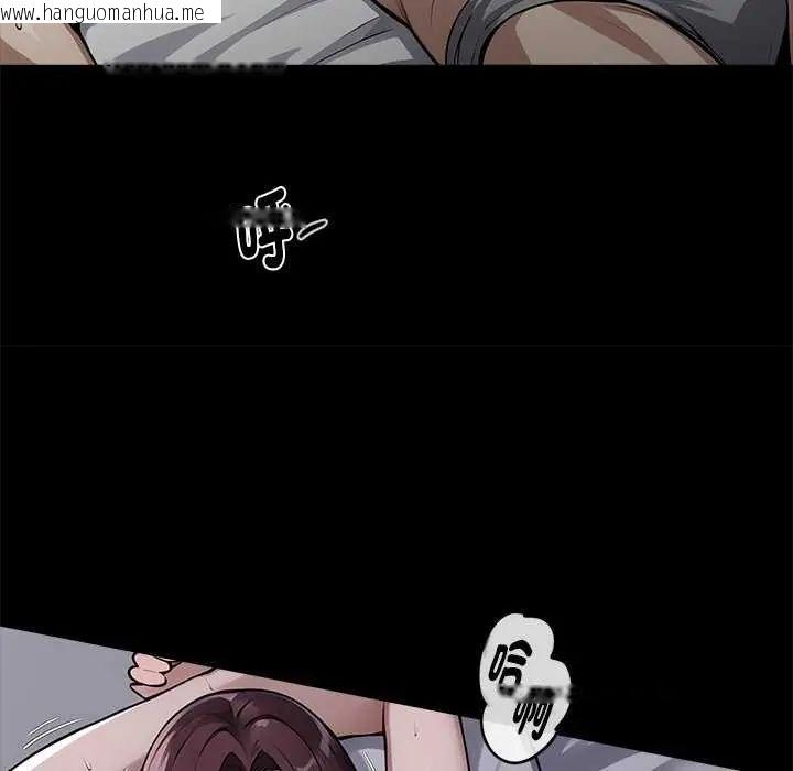 韩国漫画黑道X上班族/我身体里的那个家伙韩漫_黑道X上班族/我身体里的那个家伙-第67话在线免费阅读-韩国漫画-第41张图片