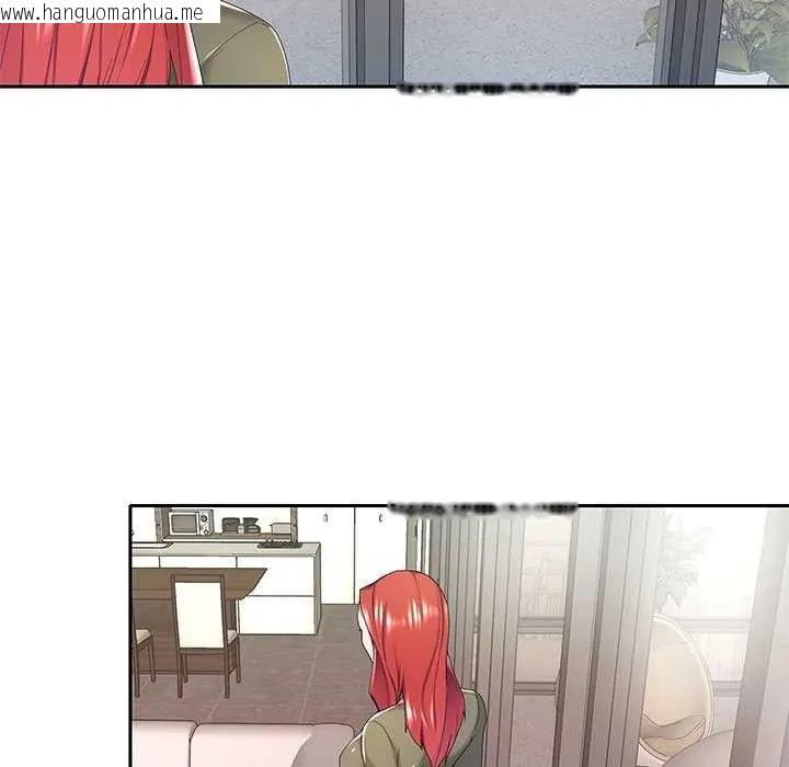 韩国漫画我的专属管家韩漫_我的专属管家-第10话在线免费阅读-韩国漫画-第39张图片