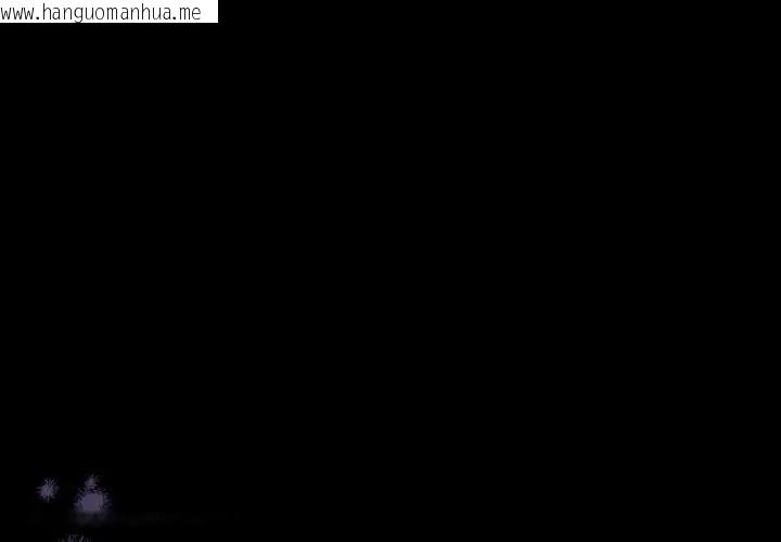 韩国漫画摸鱼生存指南/上班不要太认真韩漫_摸鱼生存指南/上班不要太认真-第57话在线免费阅读-韩国漫画-第1张图片