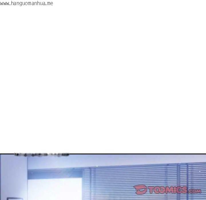 韩国漫画摸鱼生存指南/上班不要太认真韩漫_摸鱼生存指南/上班不要太认真-第57话在线免费阅读-韩国漫画-第129张图片