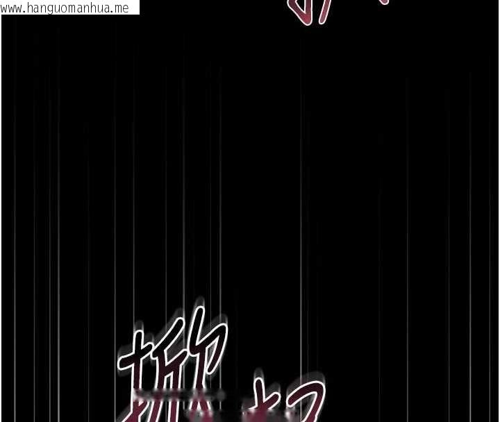 韩国漫画猎艳管理员韩漫_猎艳管理员-第49话-最后一次向你妥协在线免费阅读-韩国漫画-第156张图片