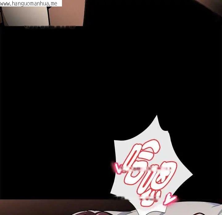 韩国漫画黑道X上班族/我身体里的那个家伙韩漫_黑道X上班族/我身体里的那个家伙-第67话在线免费阅读-韩国漫画-第22张图片