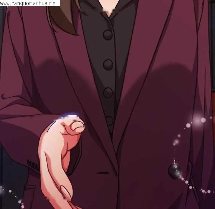 韩国漫画摸鱼生存指南/上班不要太认真韩漫_摸鱼生存指南/上班不要太认真-第57话在线免费阅读-韩国漫画-第162张图片