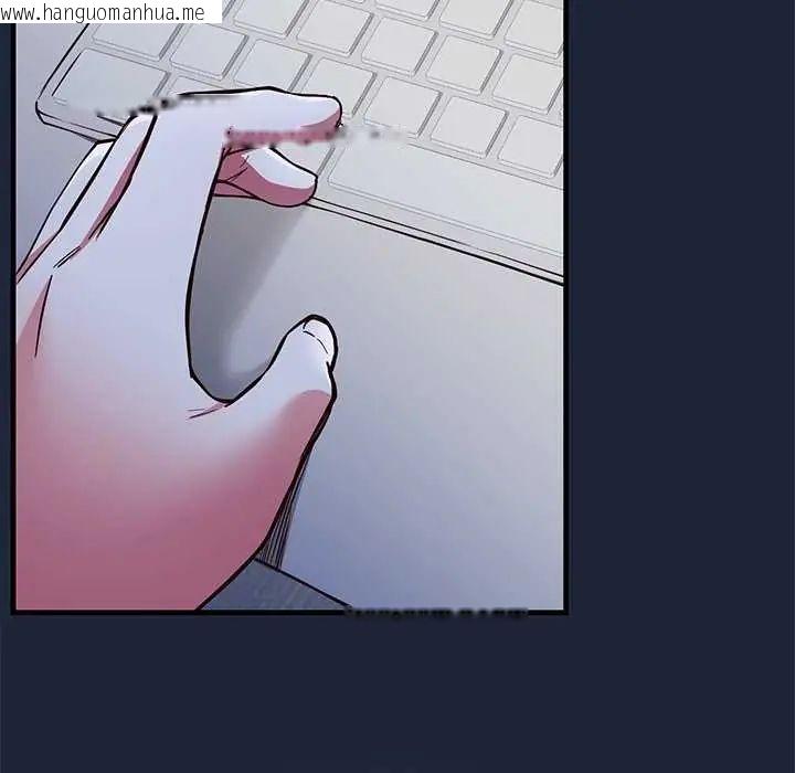 韩国漫画满意度评鉴中韩漫_满意度评鉴中-第6话在线免费阅读-韩国漫画-第33张图片