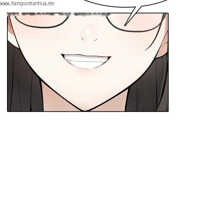 韩国漫画疯狂真爱韩漫_疯狂真爱-第7话在线免费阅读-韩国漫画-第89张图片