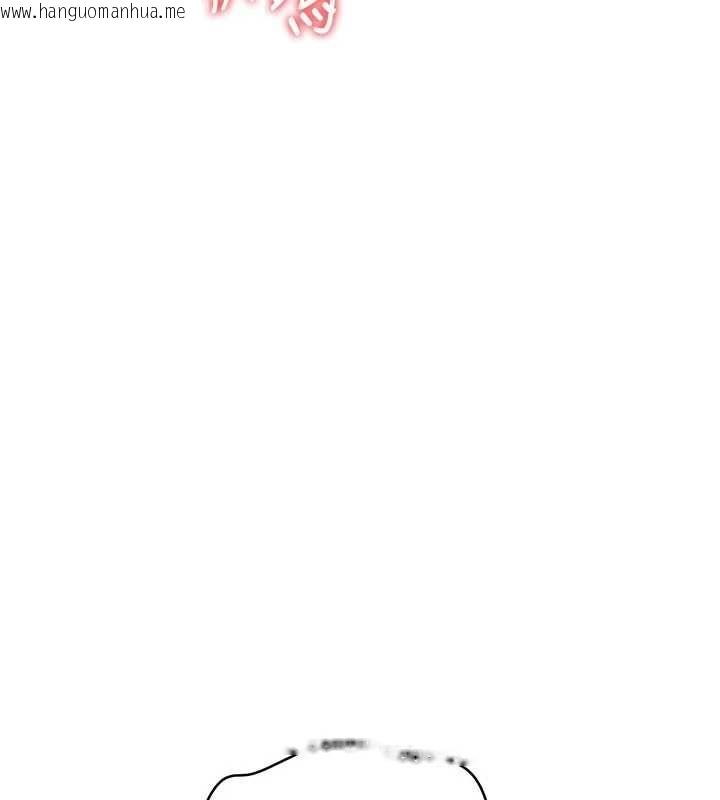 韩国漫画Set-up!排球少女韩漫_Set-up!排球少女-第105话-为你穿上的性感战袍在线免费阅读-韩国漫画-第16张图片