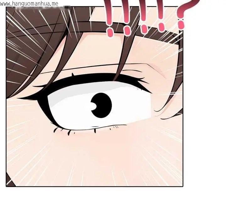 韩国漫画疯狂真爱韩漫_疯狂真爱-第7话在线免费阅读-韩国漫画-第47张图片
