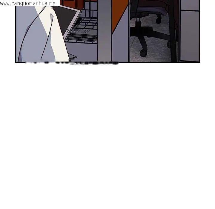 韩国漫画摸鱼生存指南/上班不要太认真韩漫_摸鱼生存指南/上班不要太认真-第57话在线免费阅读-韩国漫画-第118张图片