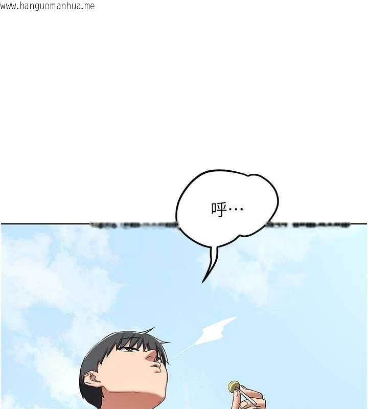 韩国漫画熟女交换计划韩漫_熟女交换计划-第78话-吃掉伤心的人妻!在线免费阅读-韩国漫画-第155张图片