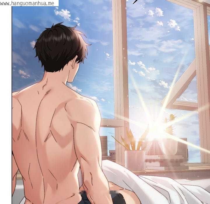 韩国漫画那个小太妹韩漫_那个小太妹-第17话在线免费阅读-韩国漫画-第152张图片
