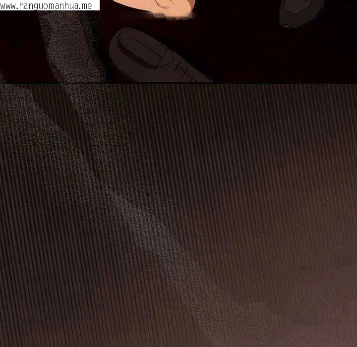 韩国漫画下班后的例行恋爱/下班后的秘密关系韩漫_下班后的例行恋爱/下班后的秘密关系-第114话在线免费阅读-韩国漫画-第114张图片