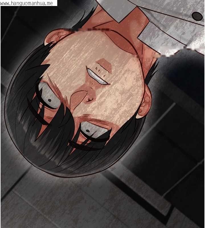 韩国漫画女友不能说的事韩漫_女友不能说的事-第21话-彻底成为废人在线免费阅读-韩国漫画-第17张图片