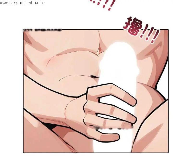 韩国漫画疯狂真爱韩漫_疯狂真爱-第7话在线免费阅读-韩国漫画-第41张图片