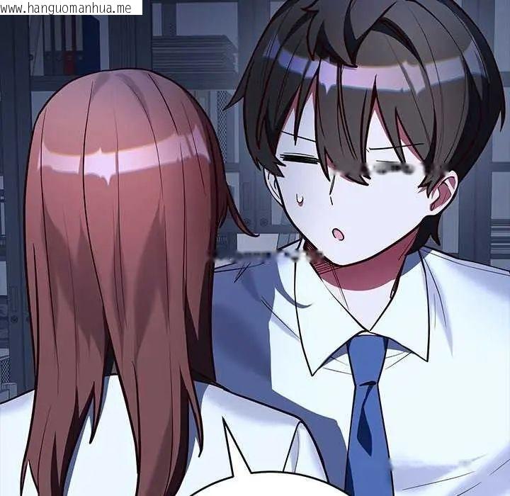 韩国漫画满意度评鉴中韩漫_满意度评鉴中-第6话在线免费阅读-韩国漫画-第129张图片