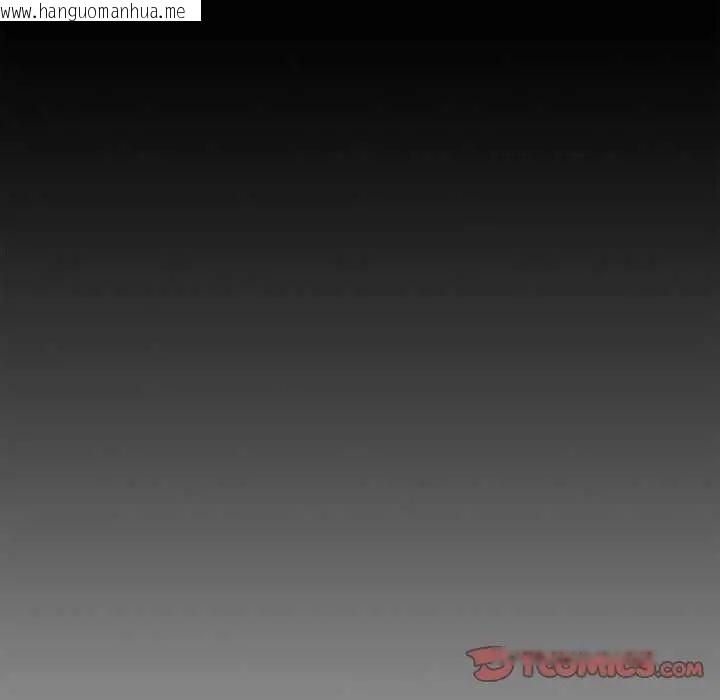 韩国漫画黑道X上班族/我身体里的那个家伙韩漫_黑道X上班族/我身体里的那个家伙-第67话在线免费阅读-韩国漫画-第57张图片