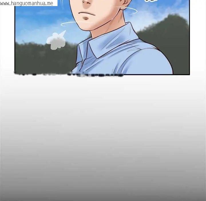 韩国漫画我的初体验韩漫_我的初体验-第19话在线免费阅读-韩国漫画-第33张图片