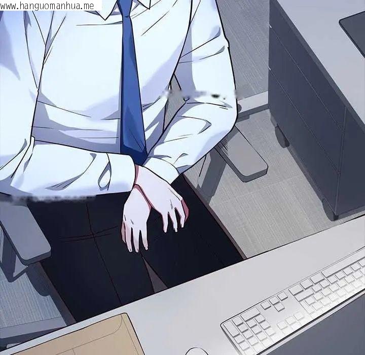 韩国漫画满意度评鉴中韩漫_满意度评鉴中-第6话在线免费阅读-韩国漫画-第49张图片