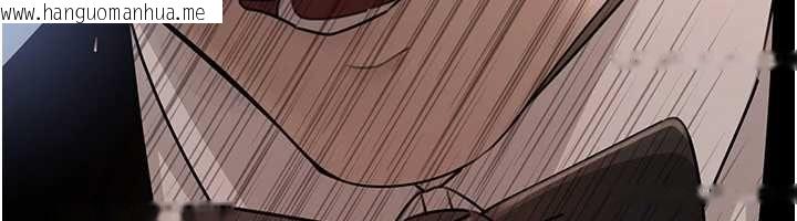 韩国漫画岳母为何那样韩漫_岳母为何那样-第111话-一片狼藉的婚礼与结局在线免费阅读-韩国漫画-第116张图片