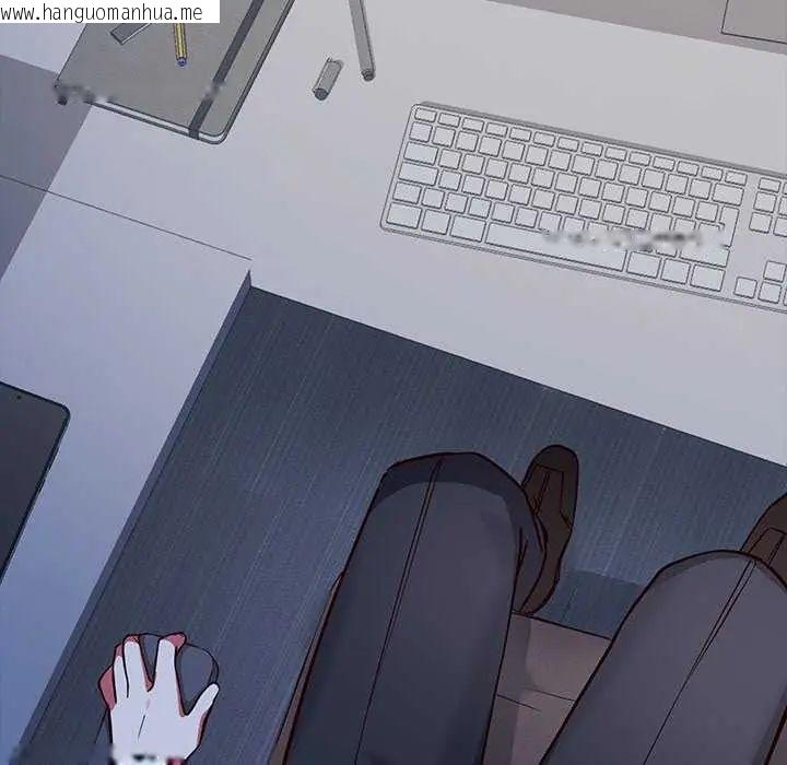 韩国漫画满意度评鉴中韩漫_满意度评鉴中-第6话在线免费阅读-韩国漫画-第40张图片