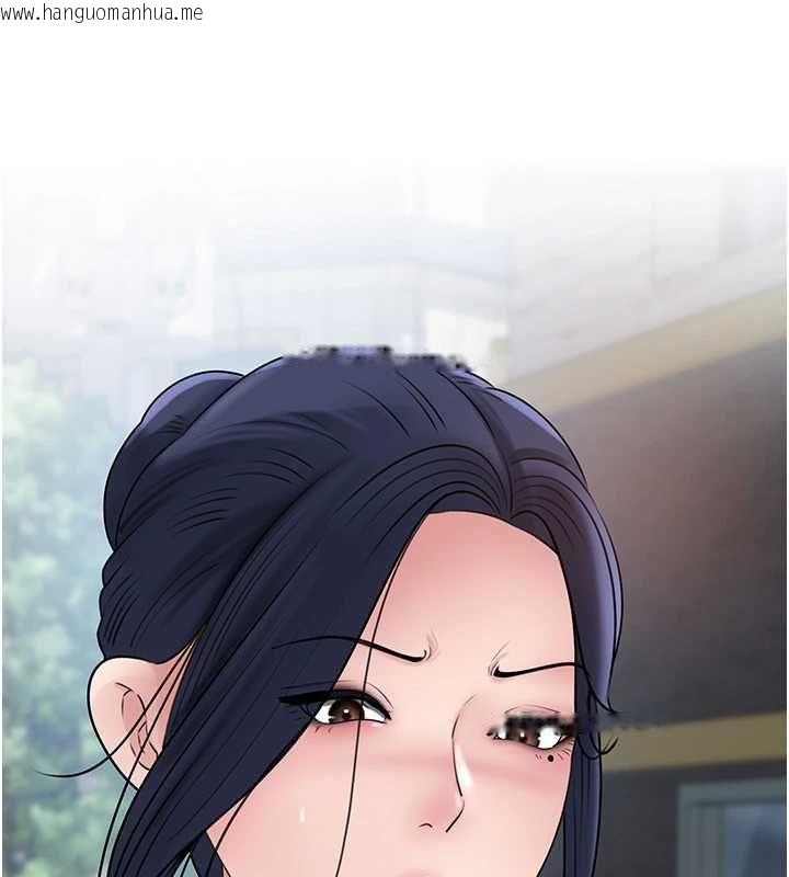 韩国漫画岳母为何那样韩漫_岳母为何那样-第111话-一片狼藉的婚礼与结局在线免费阅读-韩国漫画-第138张图片