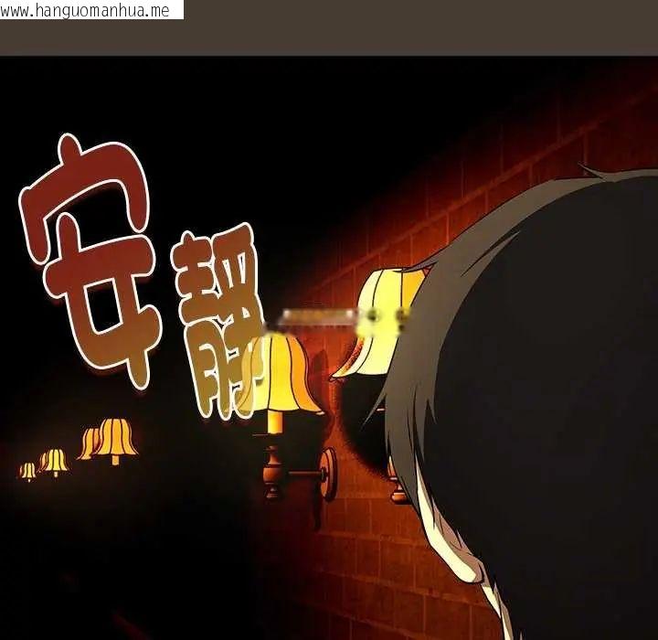 韩国漫画下班后的例行恋爱/下班后的秘密关系韩漫_下班后的例行恋爱/下班后的秘密关系-第114话在线免费阅读-韩国漫画-第68张图片