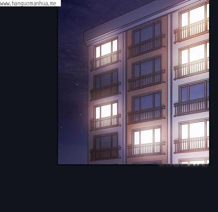 韩国漫画摸鱼生存指南/上班不要太认真韩漫_摸鱼生存指南/上班不要太认真-第57话在线免费阅读-韩国漫画-第73张图片
