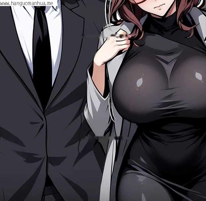 韩国漫画黑道X上班族/我身体里的那个家伙韩漫_黑道X上班族/我身体里的那个家伙-第67话在线免费阅读-韩国漫画-第151张图片