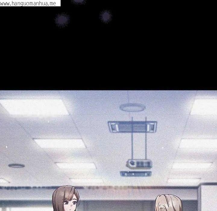 韩国漫画摸鱼生存指南/上班不要太认真韩漫_摸鱼生存指南/上班不要太认真-第57话在线免费阅读-韩国漫画-第8张图片
