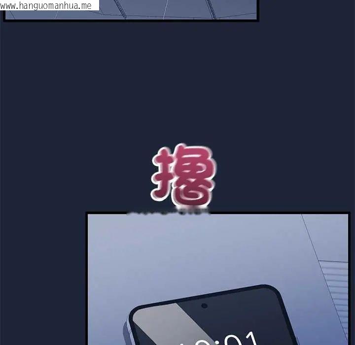 韩国漫画满意度评鉴中韩漫_满意度评鉴中-第6话在线免费阅读-韩国漫画-第174张图片