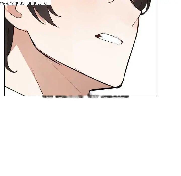韩国漫画疯狂真爱韩漫_疯狂真爱-第7话在线免费阅读-韩国漫画-第25张图片