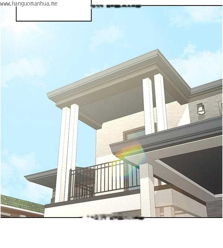 韩国漫画熟女交换计划韩漫_熟女交换计划-第78话-吃掉伤心的人妻!在线免费阅读-韩国漫画-第64张图片