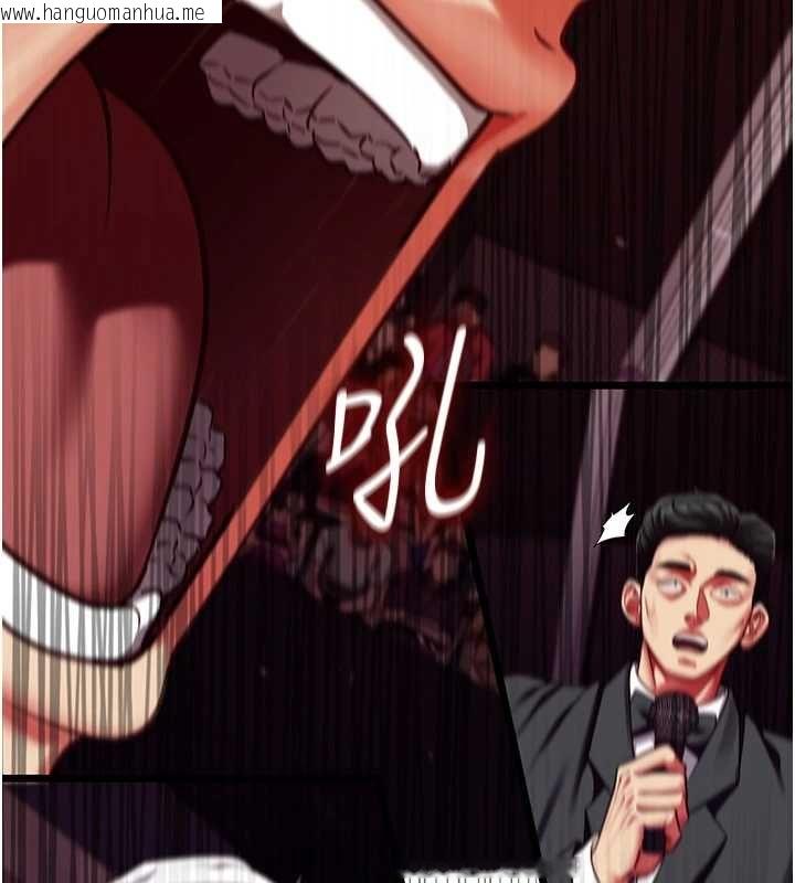 韩国漫画女友不能说的事韩漫_女友不能说的事-第21话-彻底成为废人在线免费阅读-韩国漫画-第35张图片