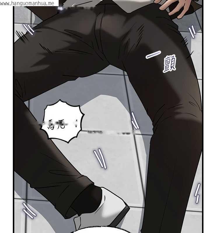 韩国漫画岳母为何那样韩漫_岳母为何那样-第111话-一片狼藉的婚礼与结局在线免费阅读-韩国漫画-第87张图片