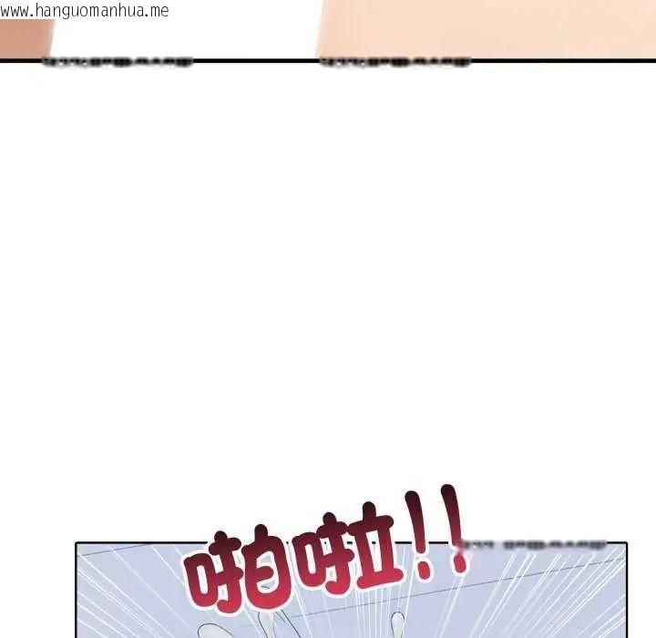 韩国漫画疯狂真爱韩漫_疯狂真爱-第7话在线免费阅读-韩国漫画-第54张图片